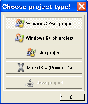 AxProtector|コードメータ