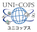ユニコップス UNI-Cops